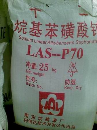 十二烷基苯磺酸钠LASP-60/P-70